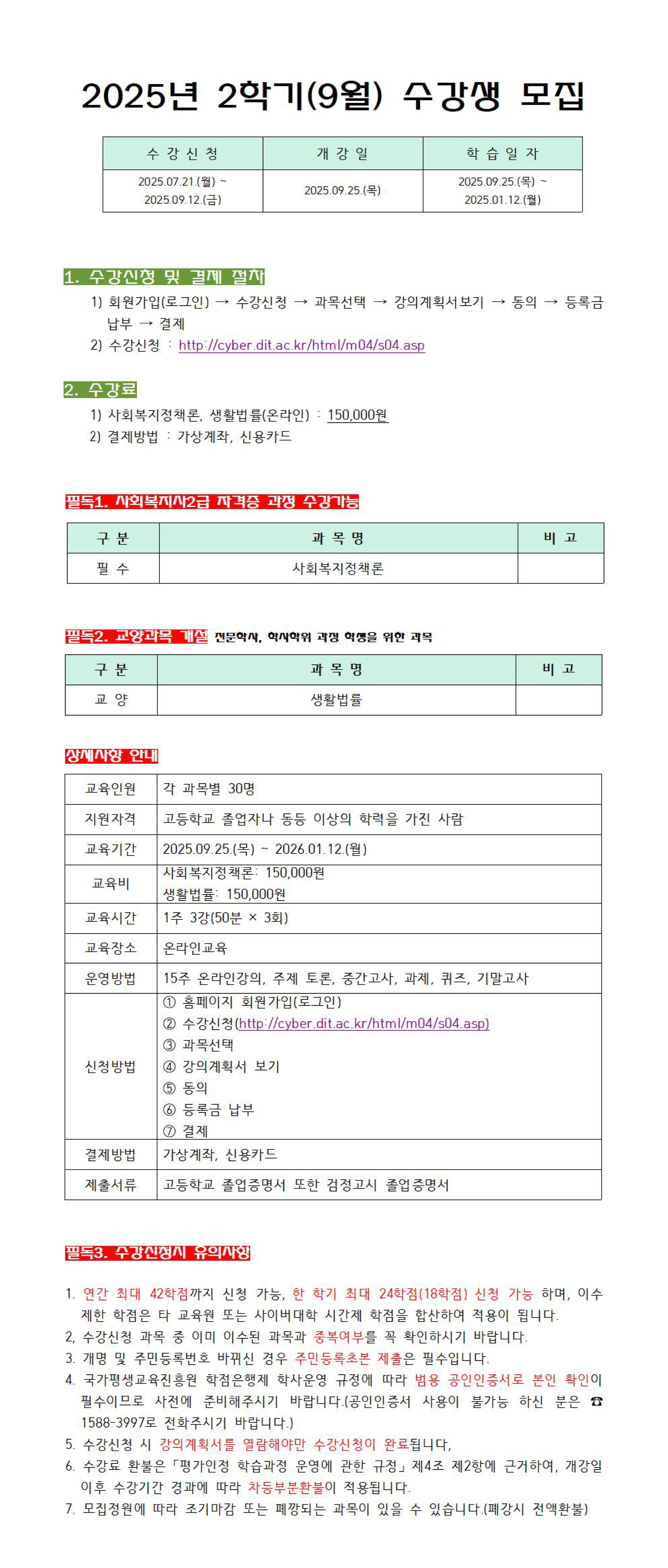 첨부이미지